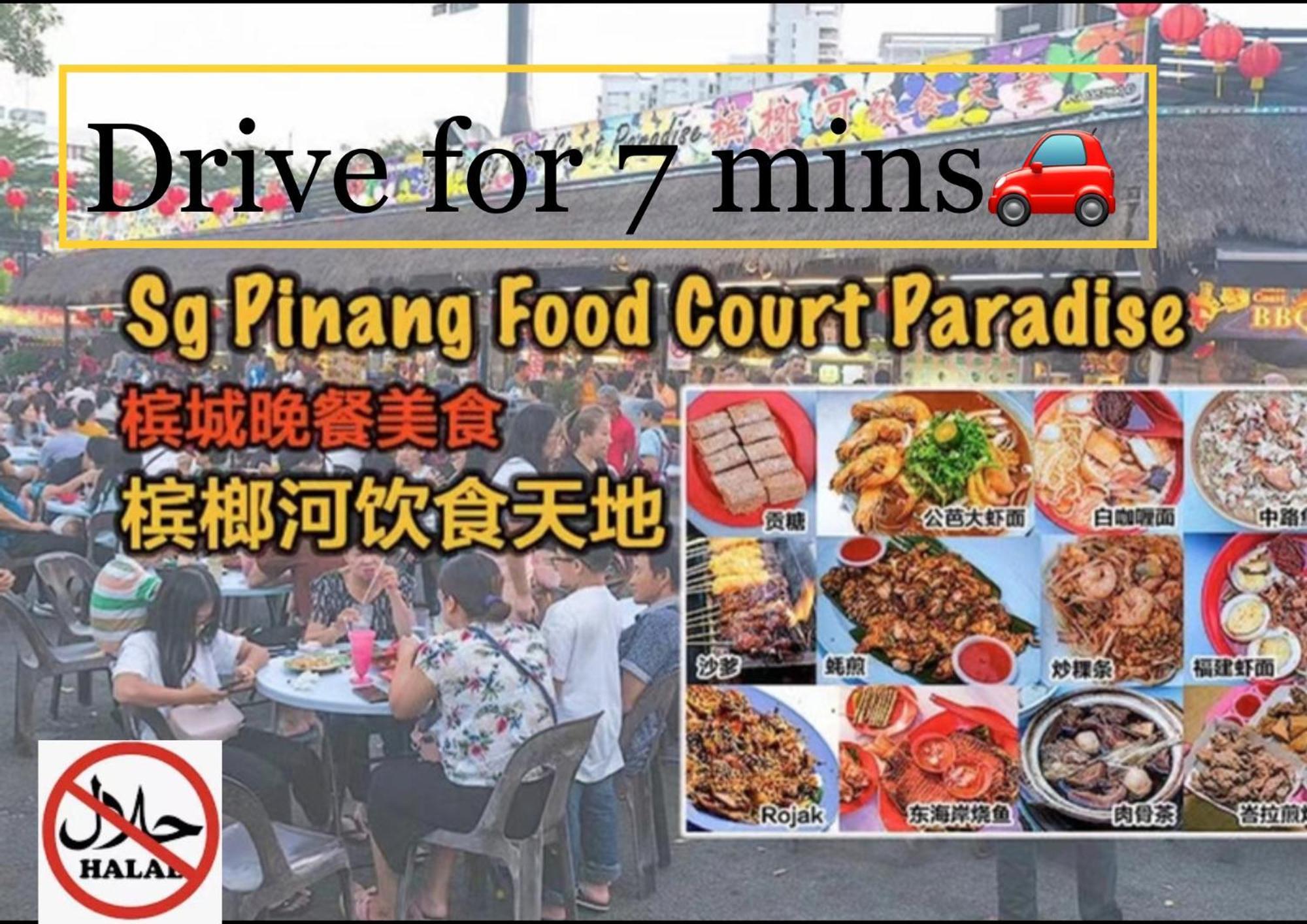 Penang Straits Garden *